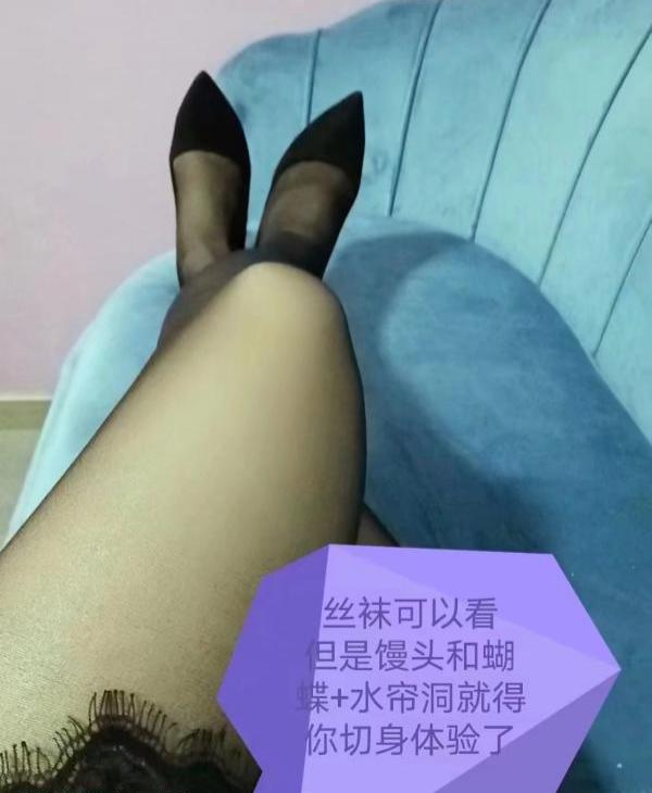 宽窄巷子附近熟女