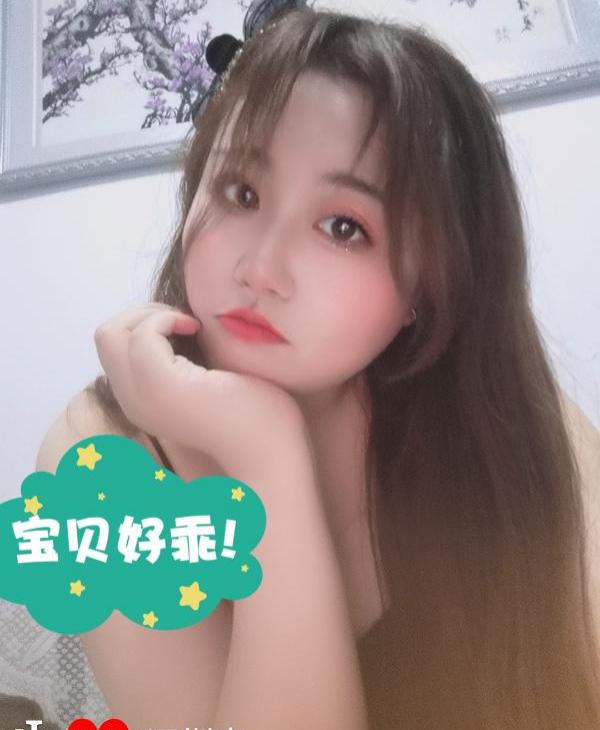 罗湖樱桃妹妹