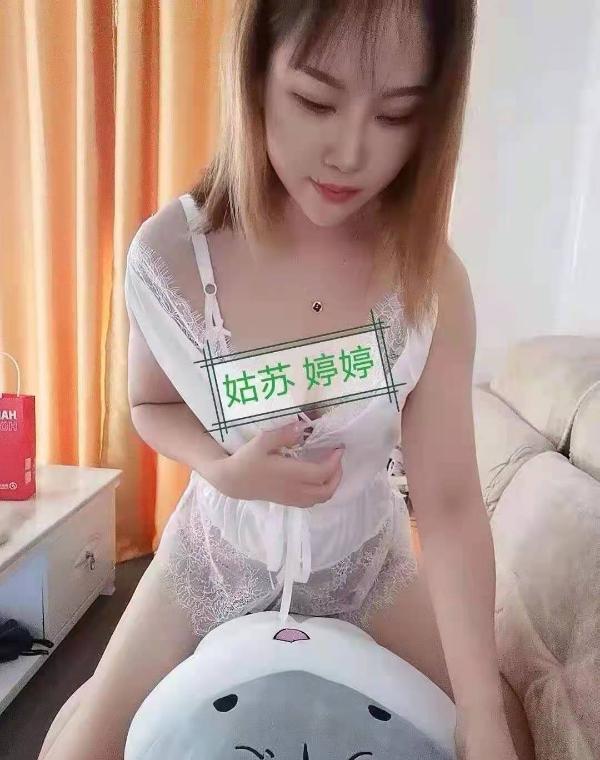 姑苏粉嫩少女