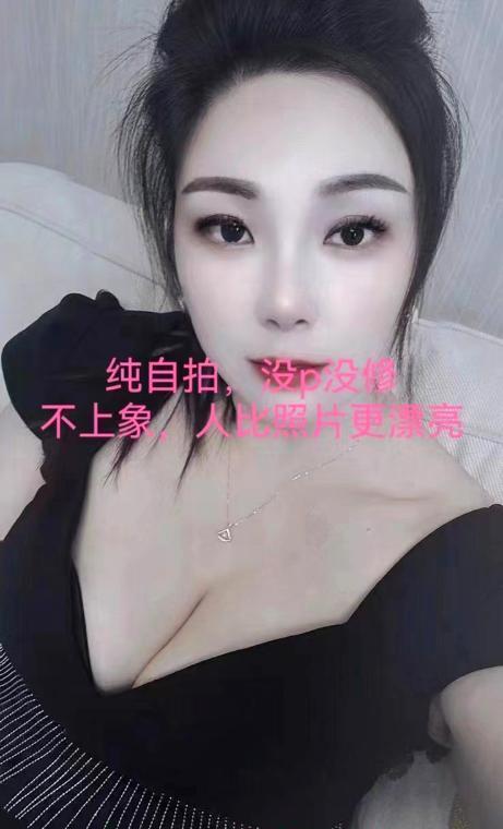 武侯大胸少妇