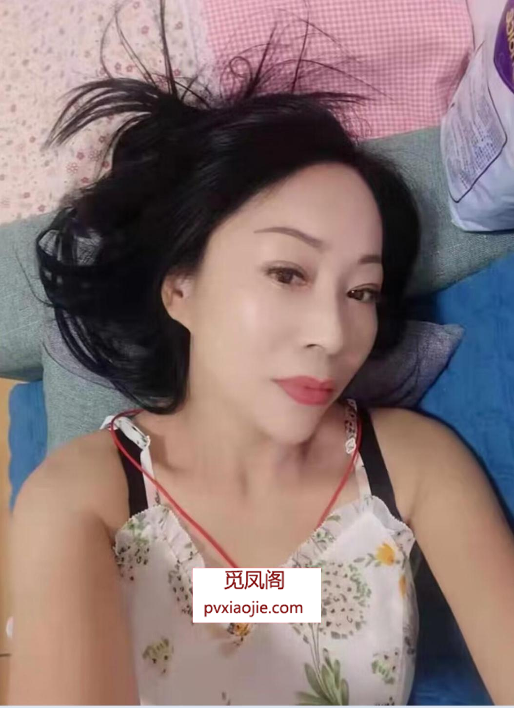 玫瑰骚人妻