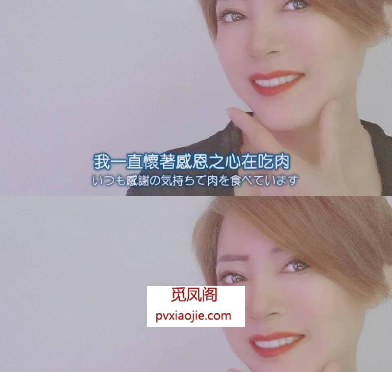 皇姑区熟妇