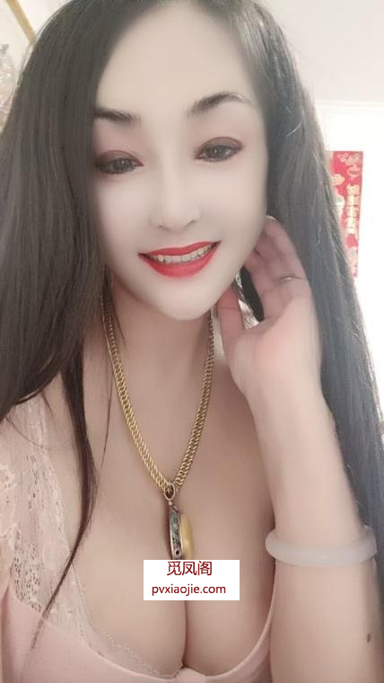 塘沽大胸熟女大幂幂