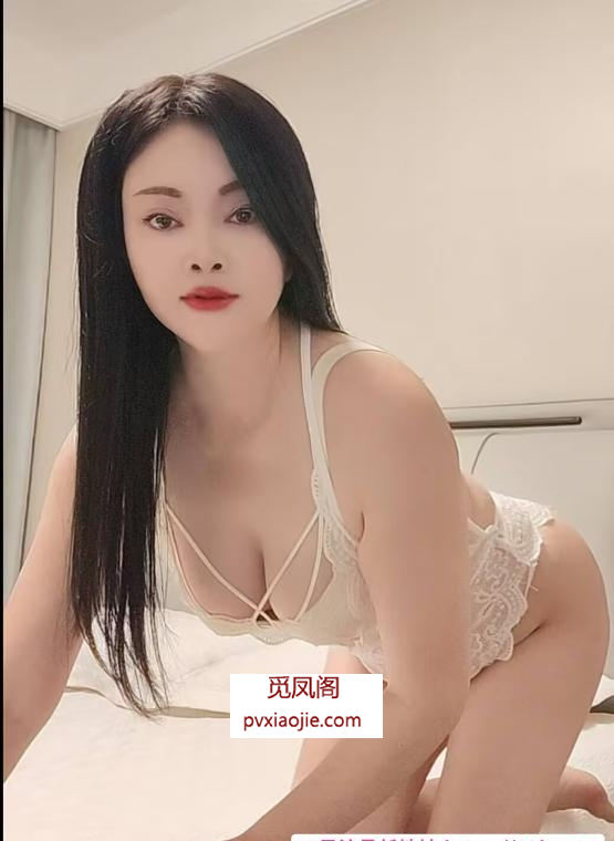 苏州大奶少妇